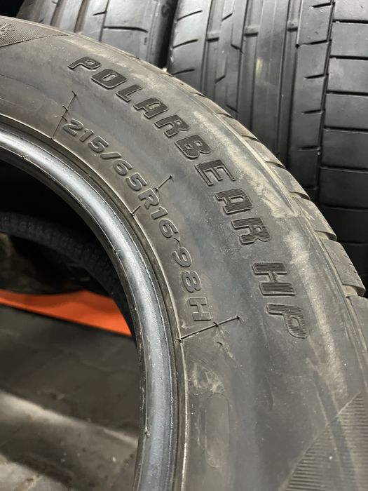 Шини,Резина,Комплект,Зима 215/65/16 98H Atlas Polarbear HP