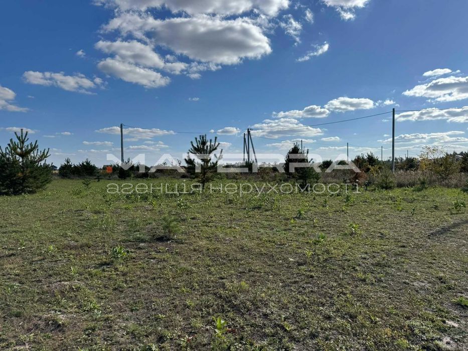 Бобриця Продаж ділянок від 5 соток під забудову від 12 500$