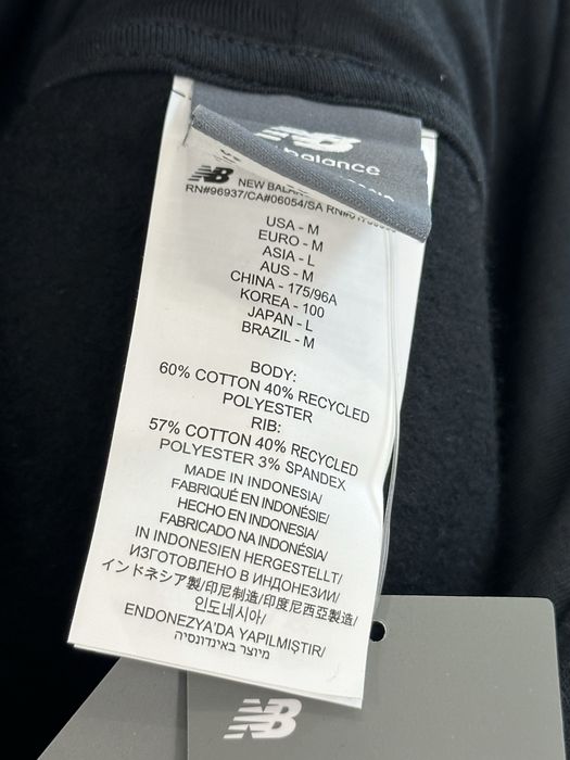 Костюм New Balance Woven Label MT53804BK_MP53802BK