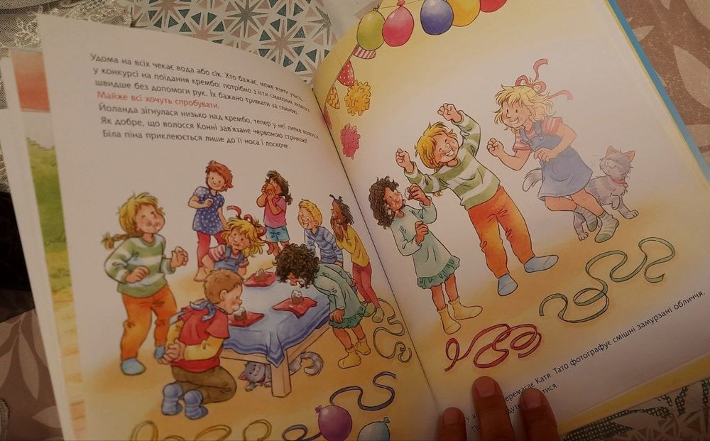 Детские книги.Джинчик.Таємниця викрадених діамантів.Коннi.Дитячi книжк