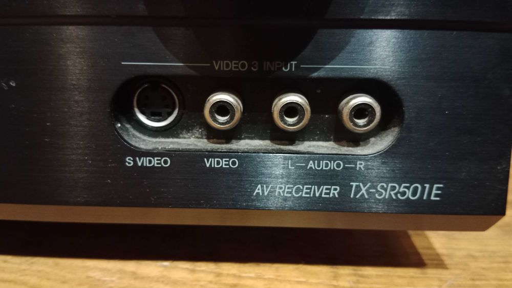 Amplituner Onkyo TX-SR501E