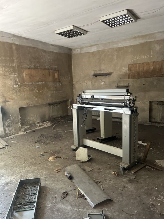 Продаж земельної ділянки с.Завидовичі під комерцію