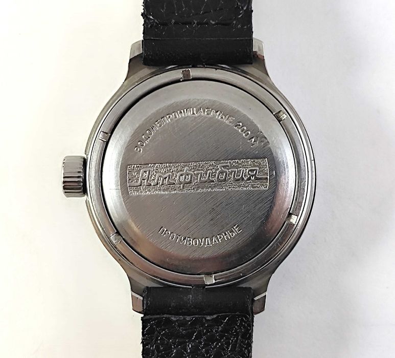 Редкие Восток Амфибия. Оригинал. Нержавеющая сталь. Отличное состояние