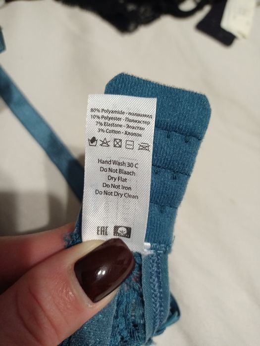 Бюст мякий без кісточок