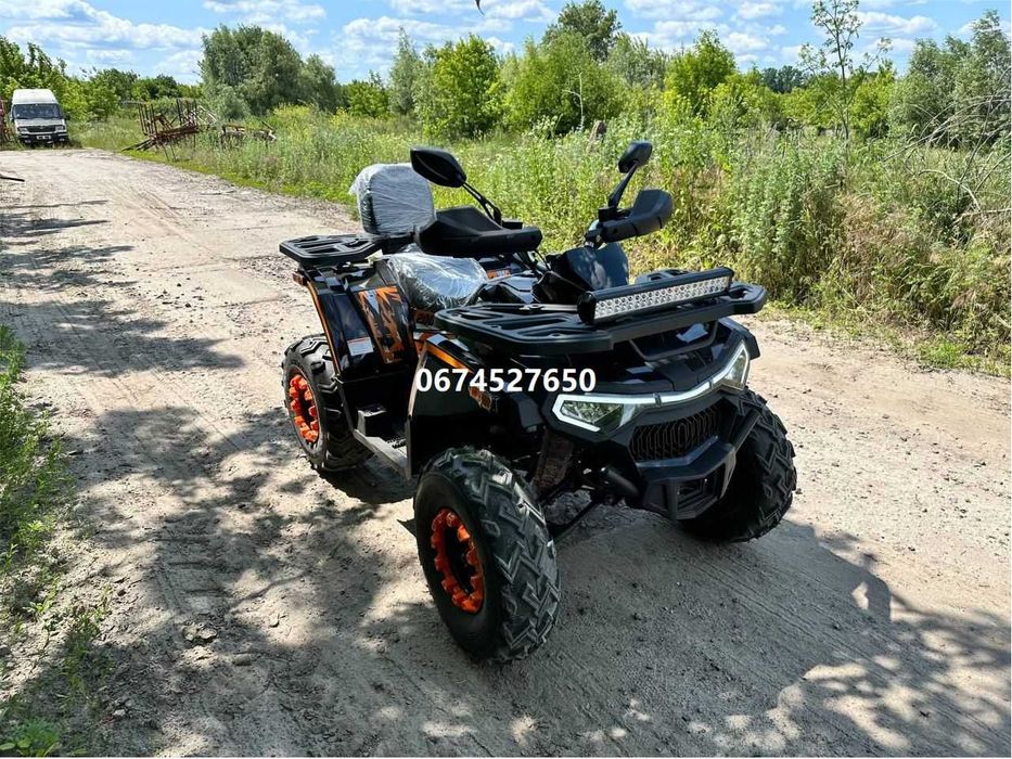 Квадроцикл FORTE SHARK II 200 Форте Шарк доставка безкоштовна під двір
