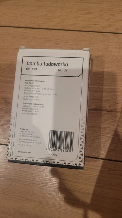 Ładowarka sieciowa RU-02 mptech