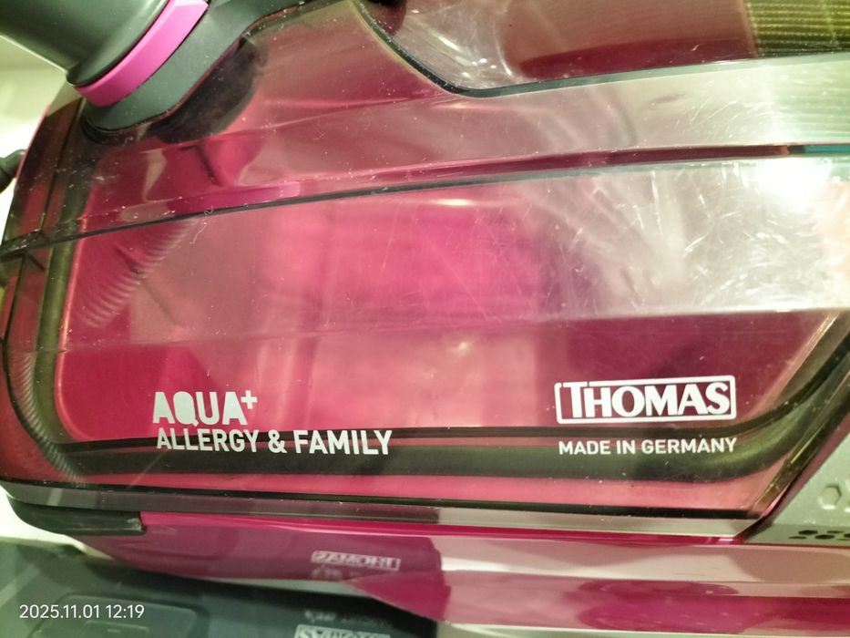 Пилосос Thomas allergy&family