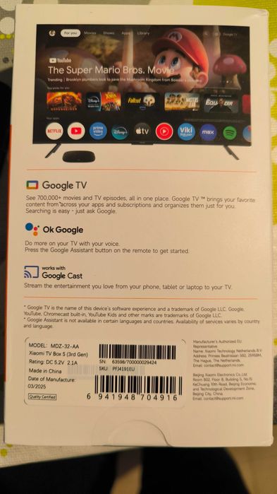 Xiaomi Box 3rd Generation64737818911107121