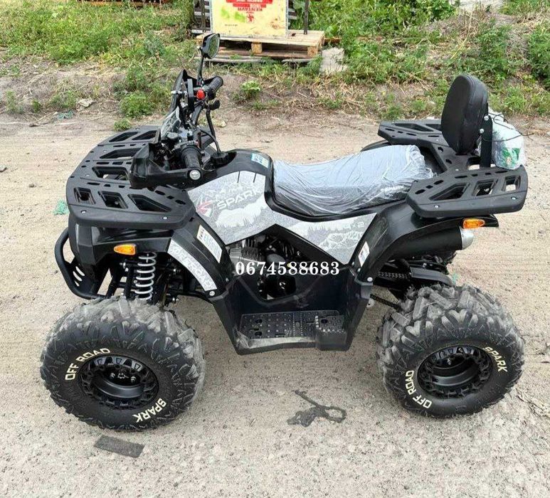 Квадроцикл Spark SP 125-9 Кредит Доставка БЕЗКОШТОВНА по всій Україні