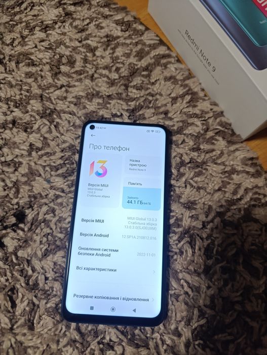 Телефон Xiaomi Redmi Note 9 4/64gb