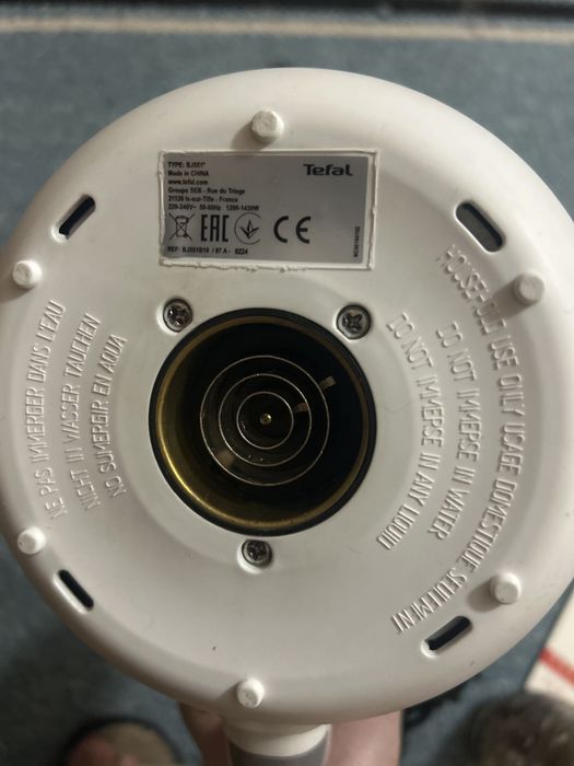 Чайник Tefal  продам