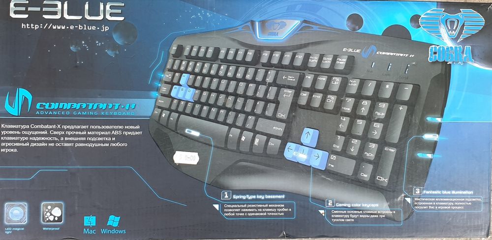 Ігрова клавіатура E-BLUE COBRA