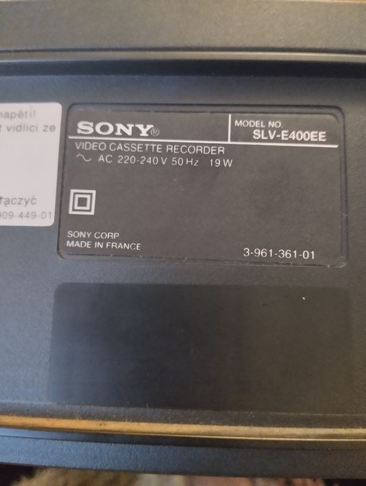 Відеомагнітофон Sony SLV-E400EE