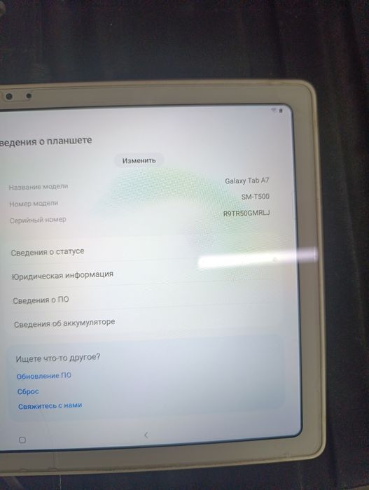 Планшет Samsung Galaxy Tab A7 10.4" Wi-Fi 32 GB Grey