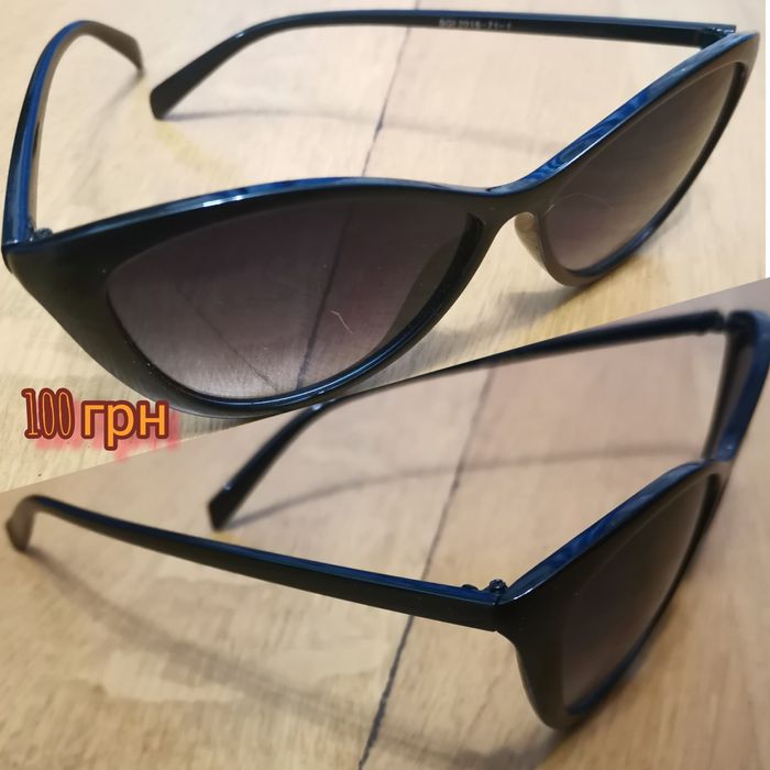 Солнцезащитные очки в ассортименте