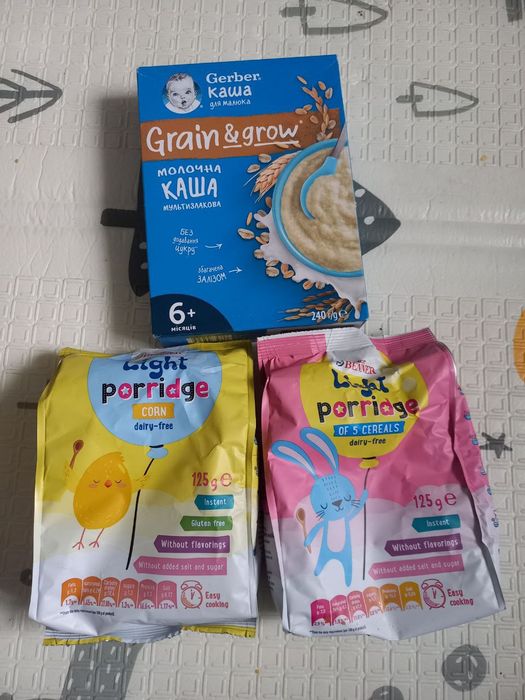 Дитячі каші для початку прикорму