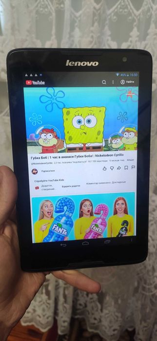 Lenovo A5500-F Планшет