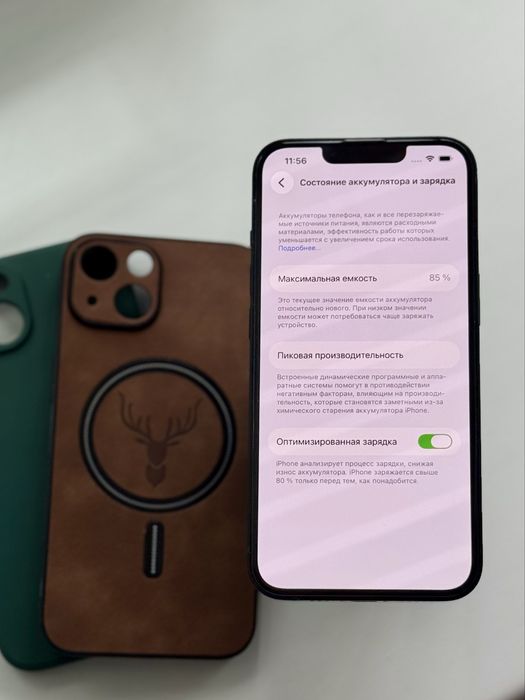 iPhone 13 256GB айфон смартфон