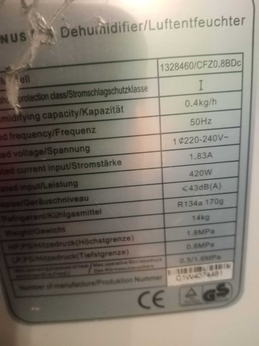 Осушувач повітря Bonus.