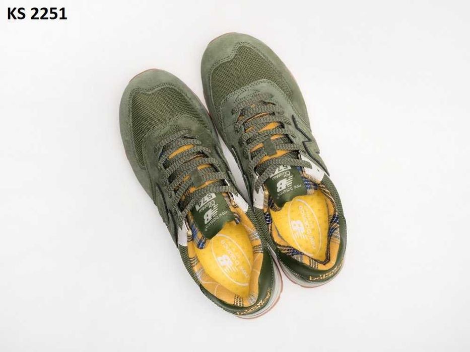 Кросівки New Balance 574 Green Yellow. Арт: KS 2251
