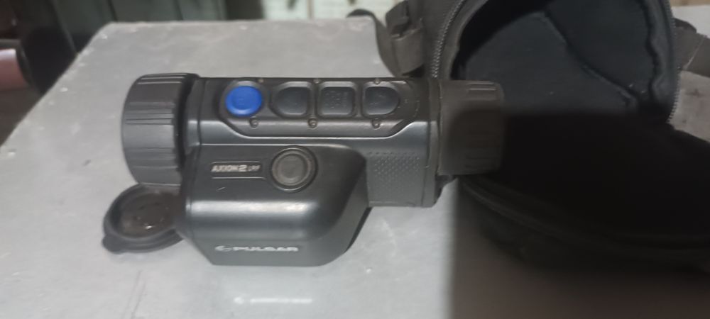 Продам воєну екіпуповністьу