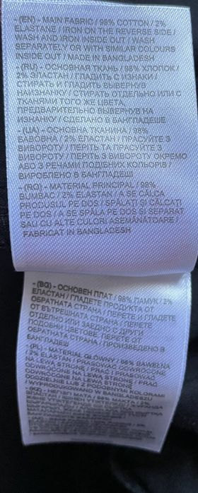 Брюки LC Waikiki