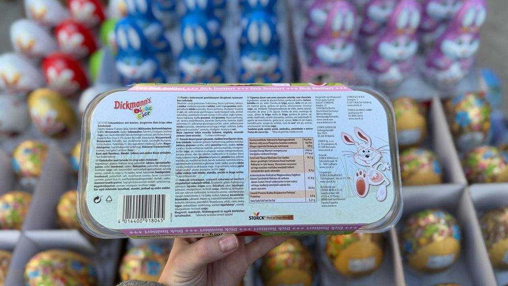 АКЦІЯ Лоток пасхальних яєць Dickmanns Dicke Eier 206 г 8шт