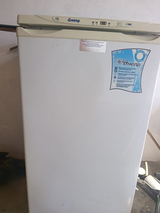 Продам морозильну камеру