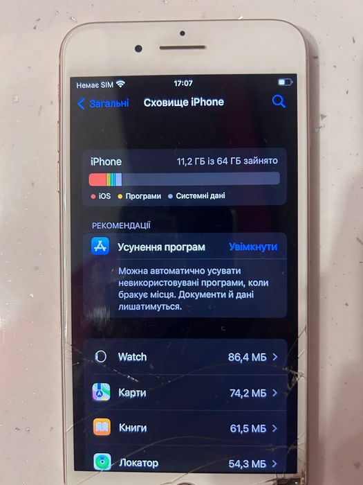 Продам iPhone 8+