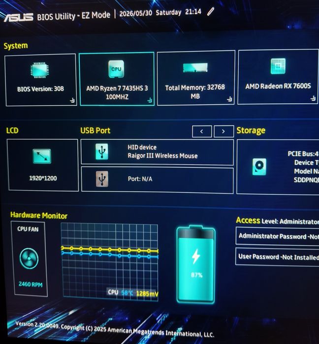 ASUS TUF Gaming A16 (32Gb/1,5Tb) Гарантія