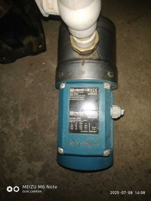 Циркуляційні насоси Wilo, DAB, Grundfos, Calpeda.