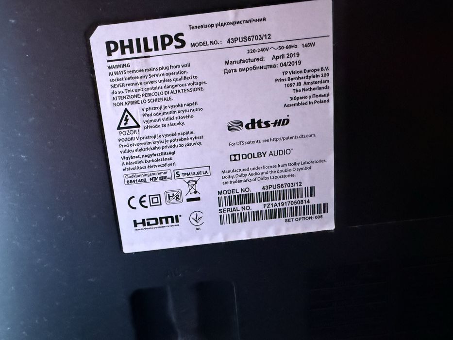 Telewizor 4K philips 43pus6703/12 ambilight 43”
