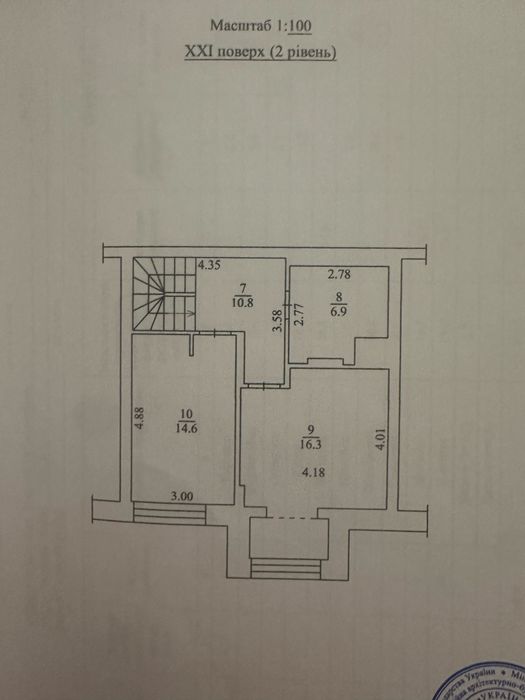 ЖК Нью - Йорк дворівнева трикімнатна каартира