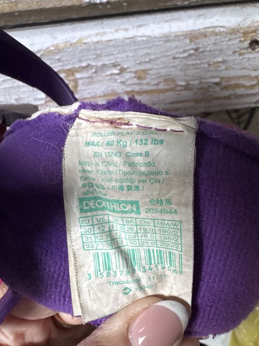 Rolki oxelo rozmia 30-32