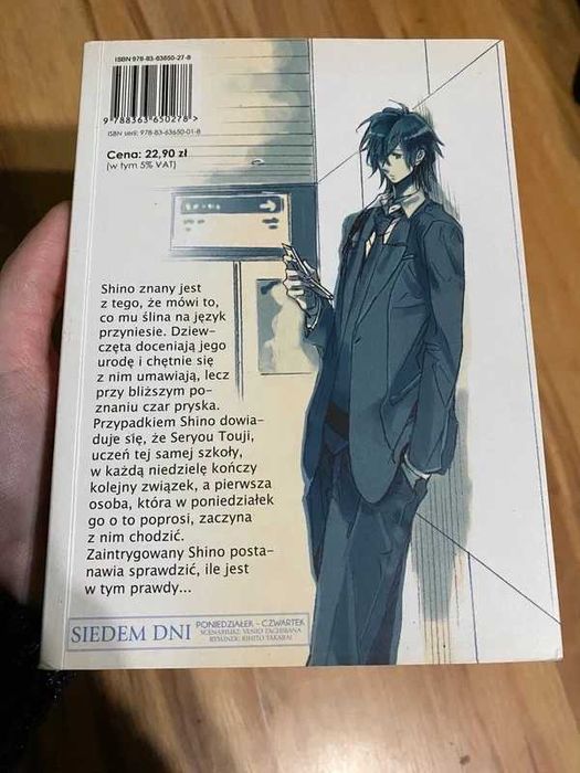 Seven Days manga, i Szczęście w nieszczęsciu