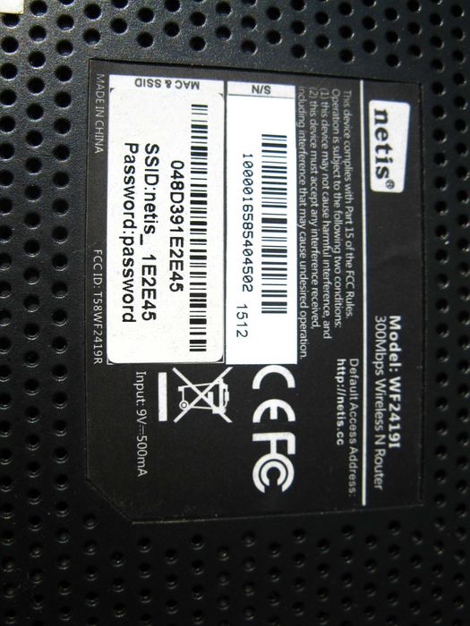 router internetowy Netis WF2419