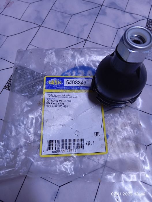 Кульова (шарова) опора sasic 6403343