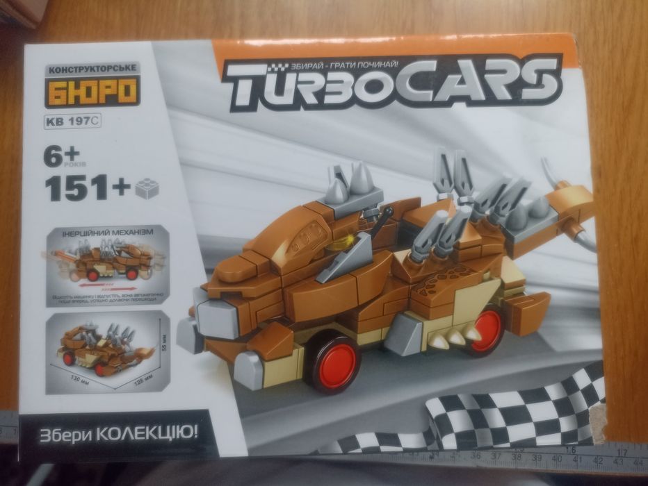 Пазли лего уно доміно