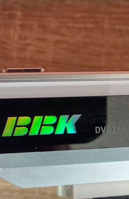 DVD-плеер караоке BBK DV815X