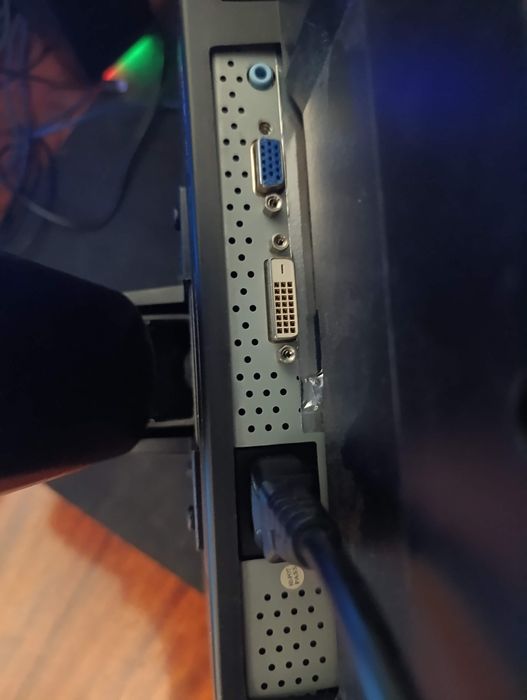 Монитор (Belinea)