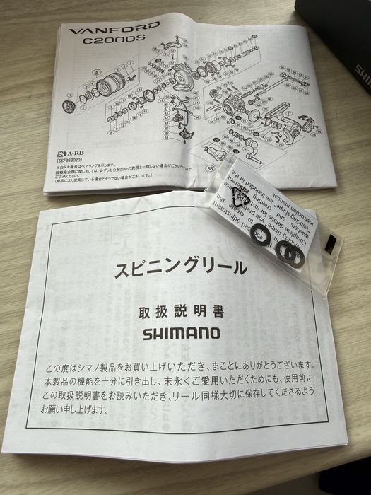 Shimano vanford C2000S