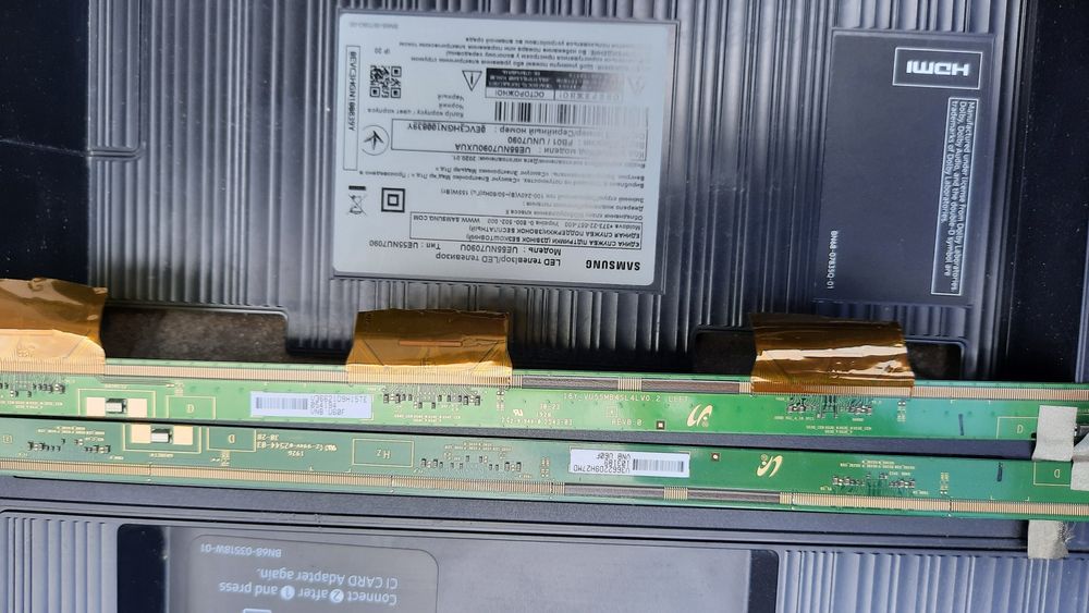 Плaтa до телевізора Samsung