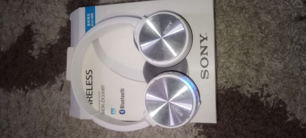 Навушники Sony MDR-ZX330BT