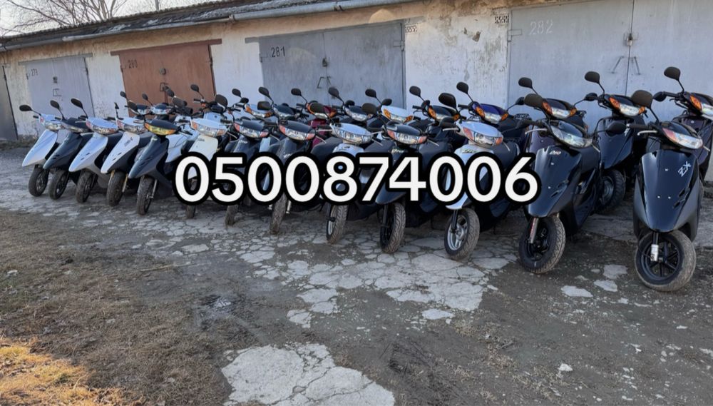 Honda dio af34/35 без пробігу по Україні з Контейнера +ДоСтАвКа