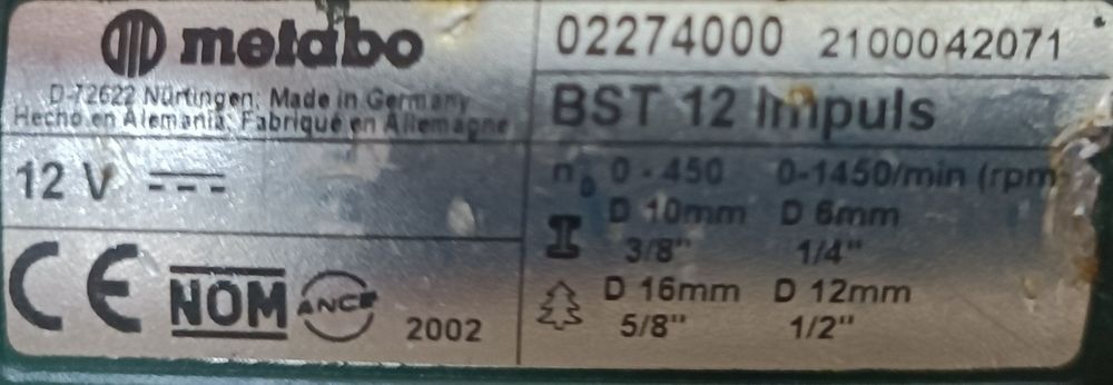 Дрель - шурупокрут METABO