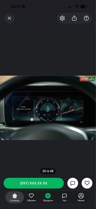Mercedes Е350d    AMG