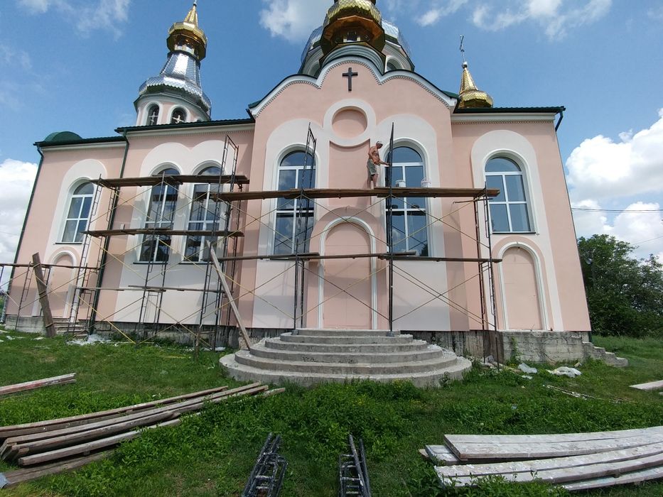 Утеплення фасадів