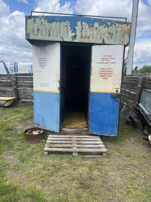 Вагончик для будівництва або побуту