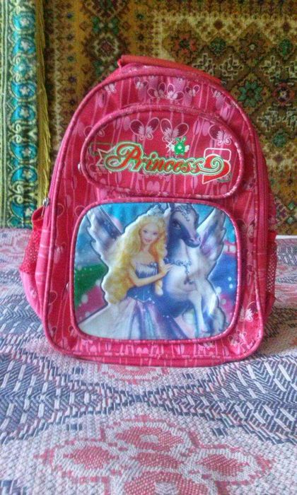 Рюкзак      школьный