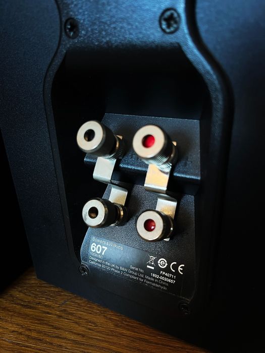 Kolumny B&W Bowers & Wilkins 607 - hifi -podstawkowe, oryginalne kartony